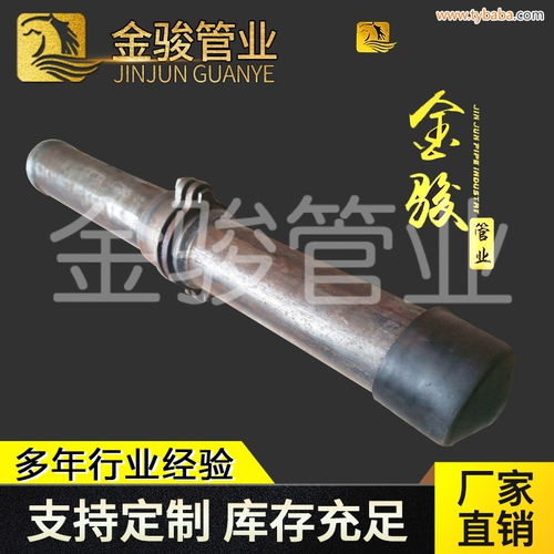 声测管生产厂家 声测管图片 焊管 金属原料辅料 图片 金属制品网