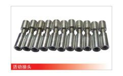 泉州哪里有卖价格优惠的活动接头 优质活动接头 晋江市奇力金属制品