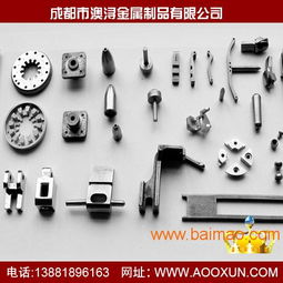 金属 粉末冶金齿轮 零件,金属 粉末冶金齿轮 零件生产厂家,金属 粉末冶金齿轮 零件价格