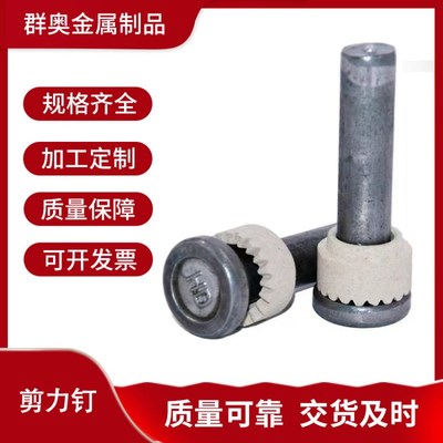 群奥金属制品：品质与创新的完美结合