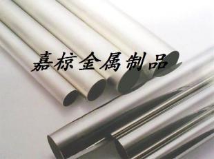 供应X38CrMoV15不锈钢X38CrMoV15钢带——冶金矿产领域的优质选择