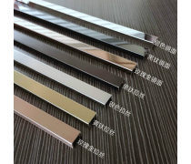 金属建材与金属制品 构筑现代生活的坚固基石