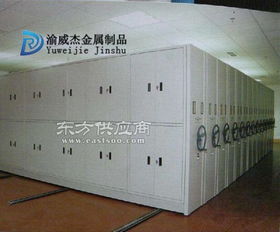 渝威杰金属制品厂 专业打造广安密集架档案柜，金属制品的匠心之选